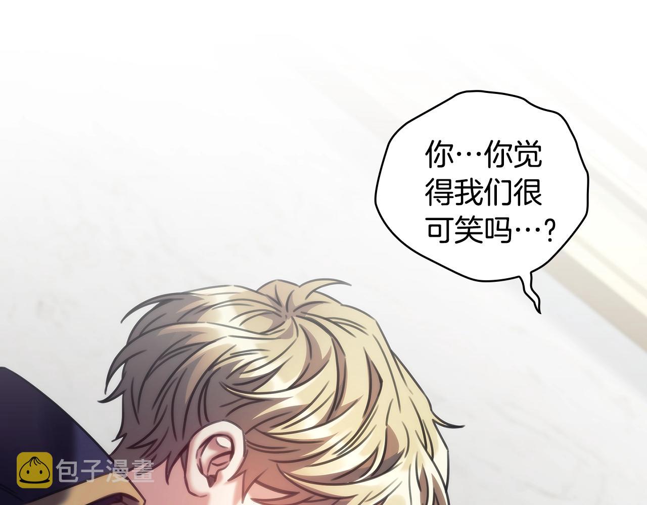 第56话 突生变故88