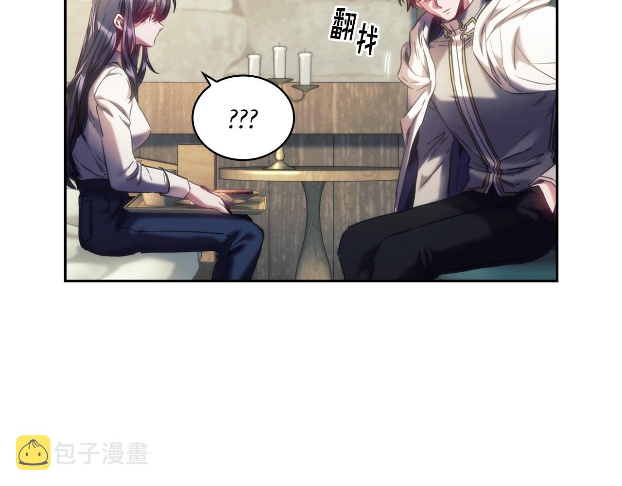 第29话 想理解你30