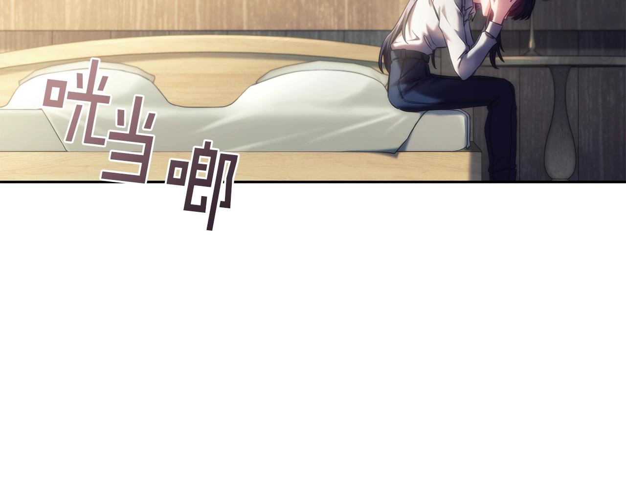 第30话 穷追不舍35