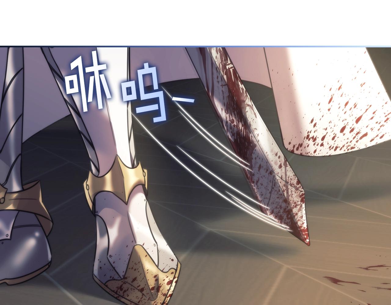 第56话突生变故63