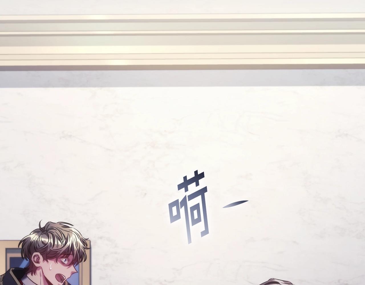 第49话约会？54