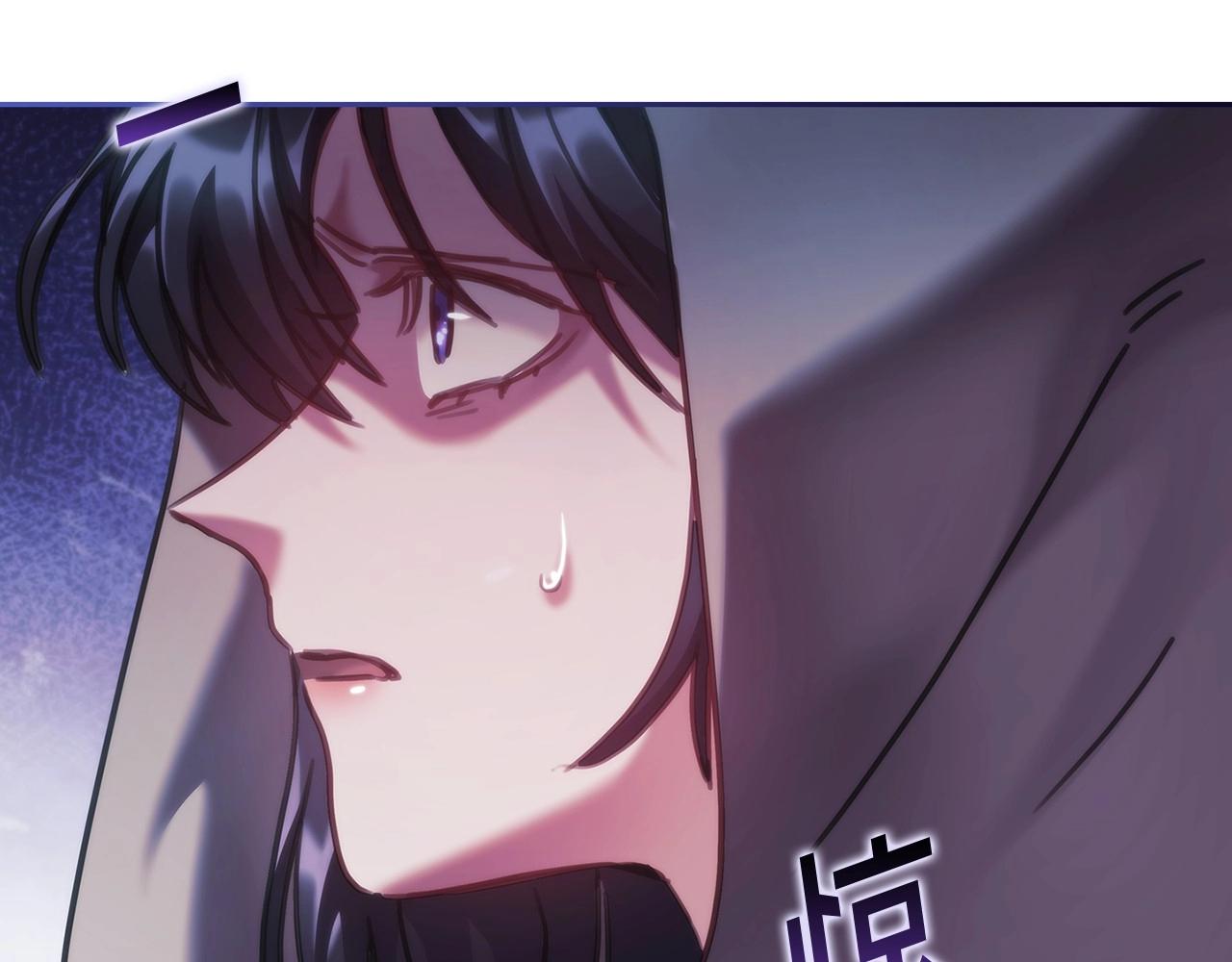 第50话 坦白86