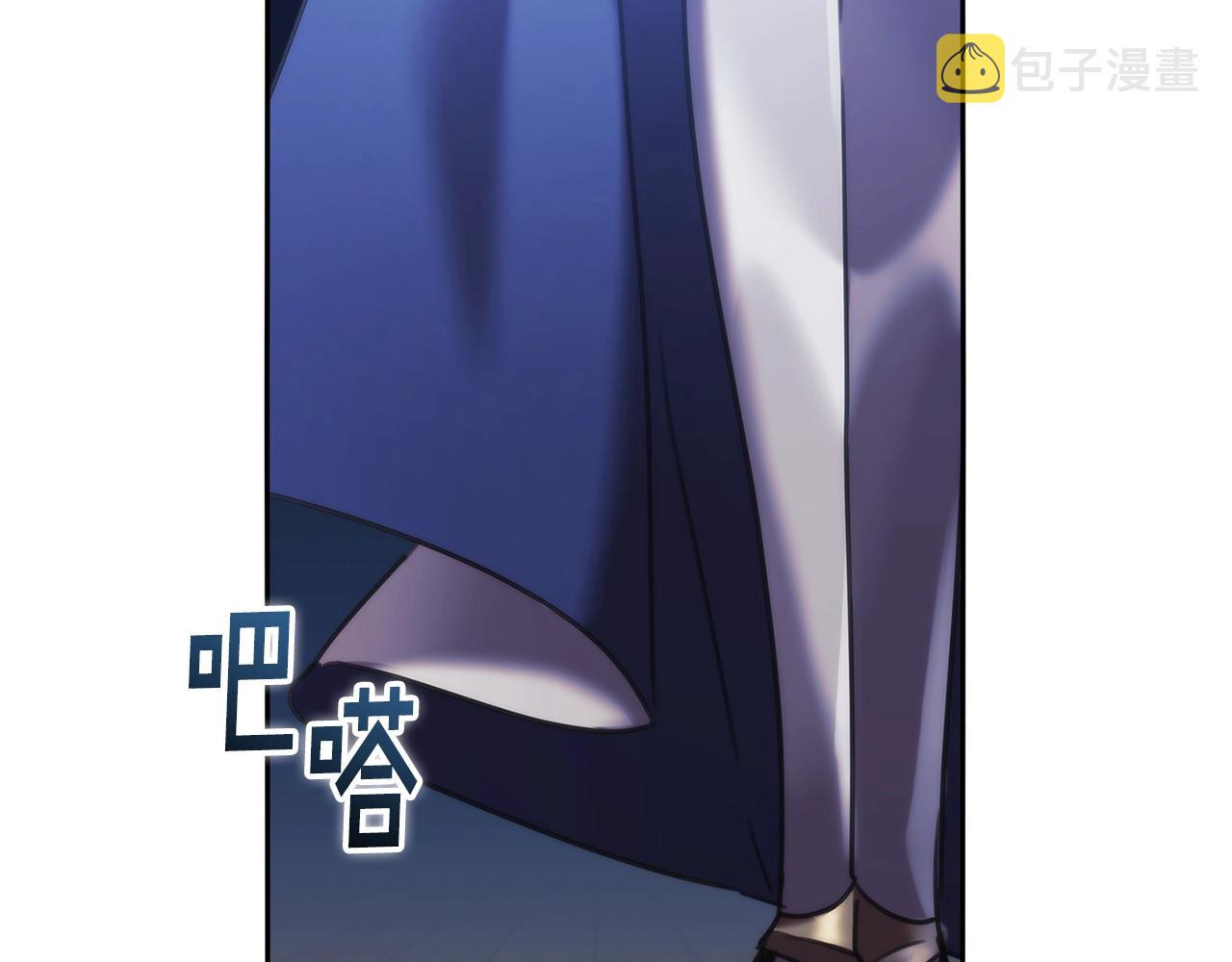 第53话 留住她72