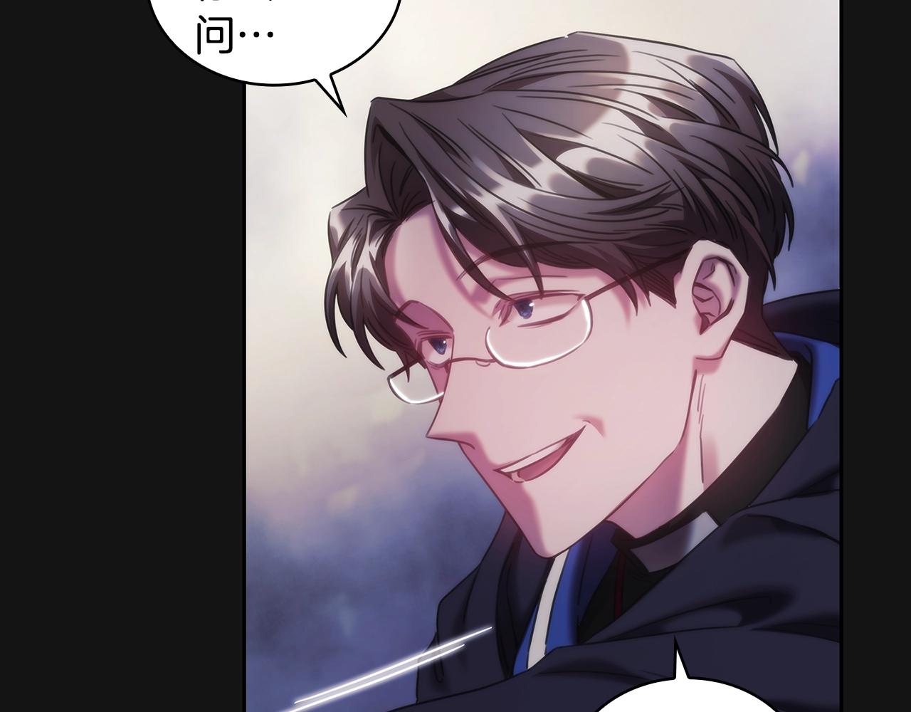 第49话 约会？25