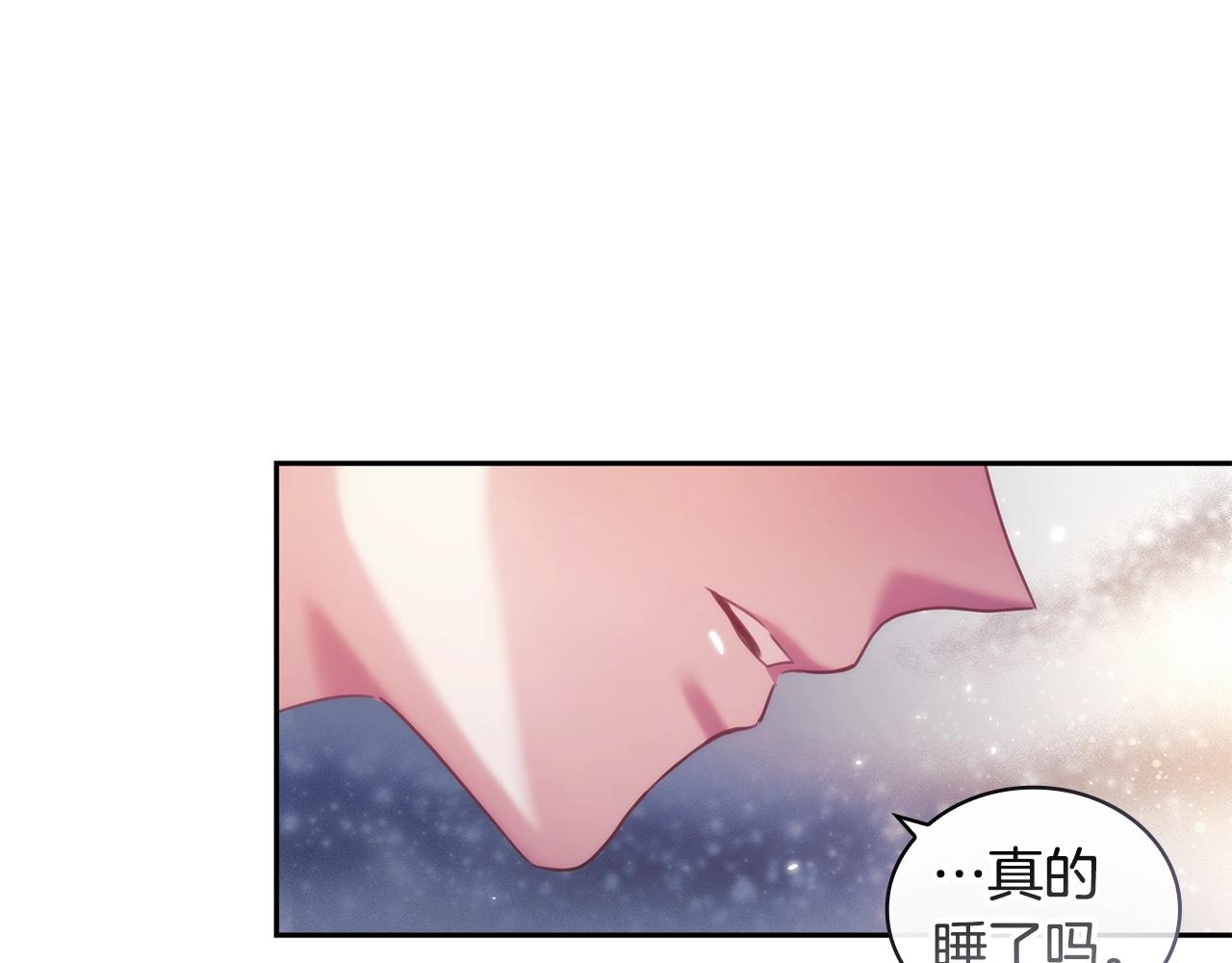 第27话 不知羞耻69