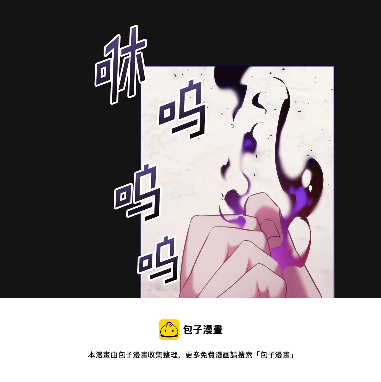 第49话 约会？52