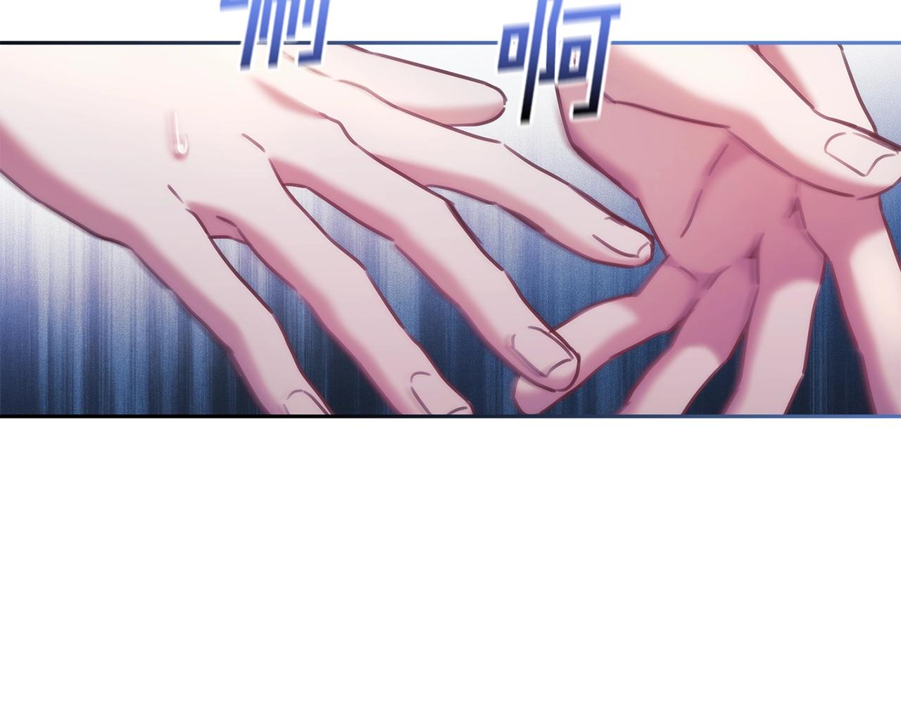 第29话 想理解你80