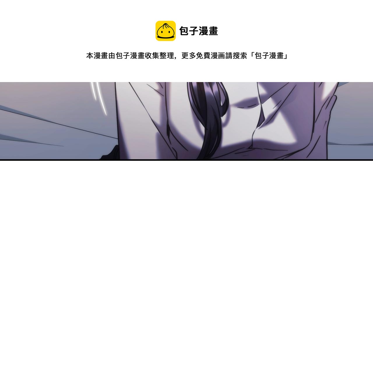 第44话 粉碎16