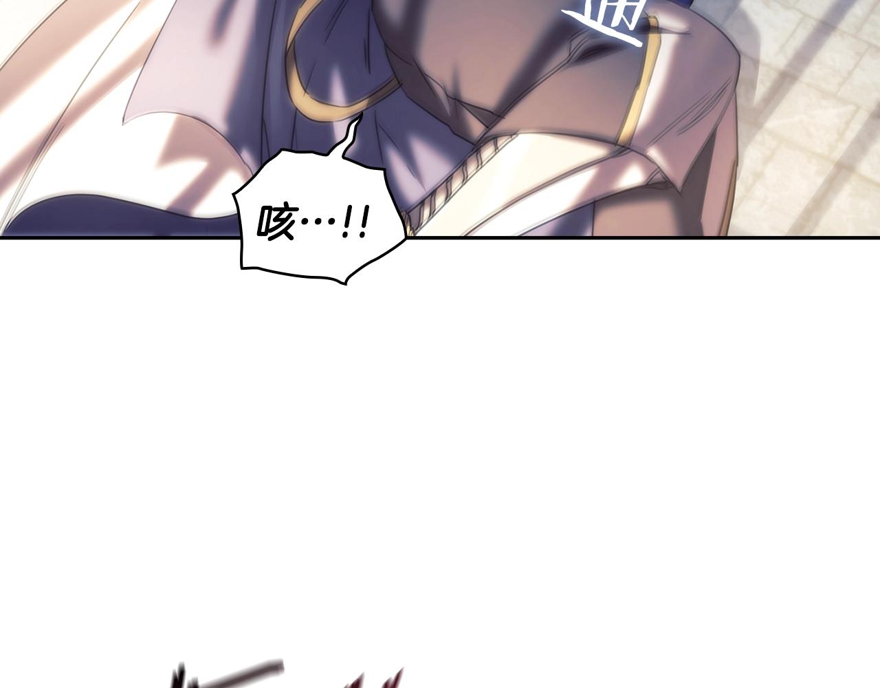 第57话 告密4