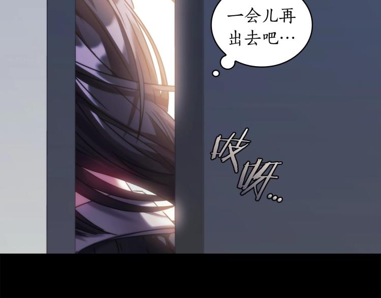 第4话 不幸福的孩子48