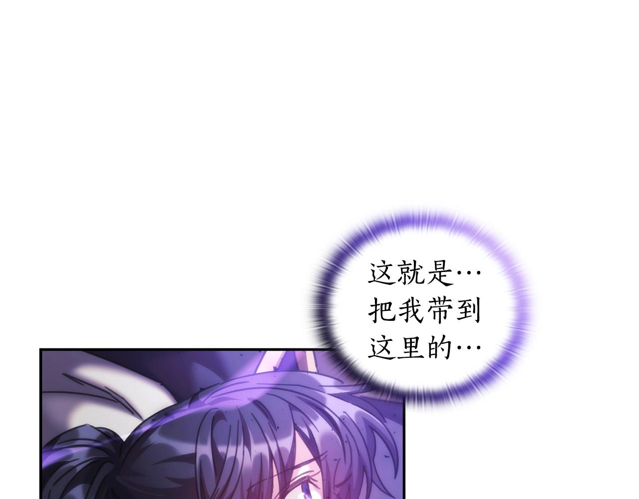 完结篇我愿意89