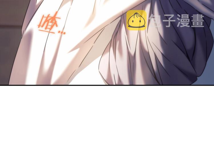 第22话 又是你？！62