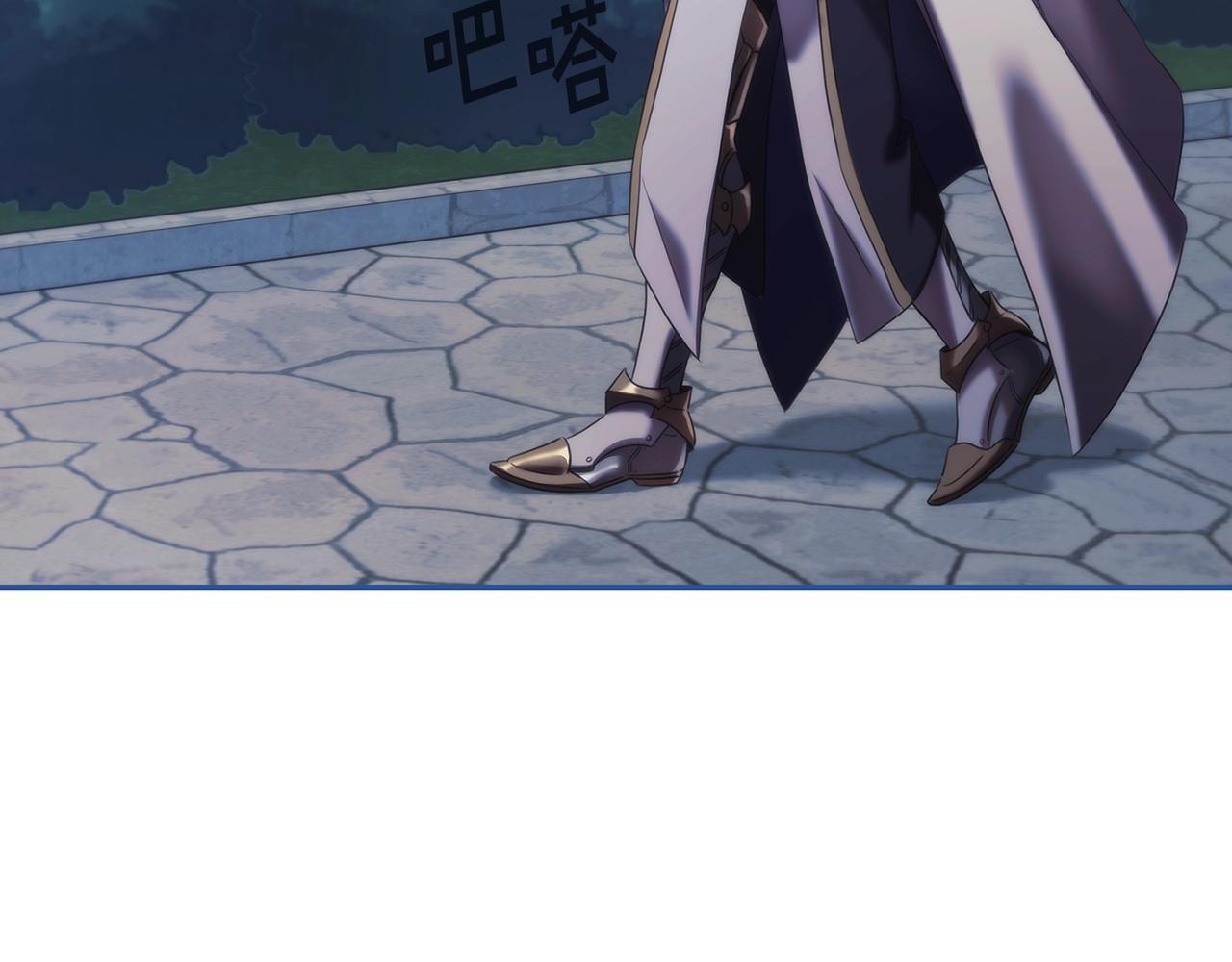 第43话 谁的孩子？60
