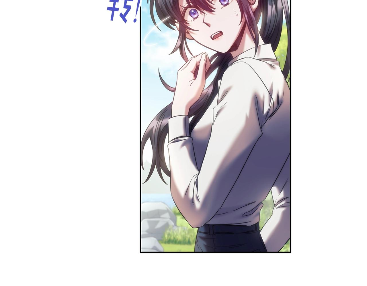 第36话 反常的公主抱44
