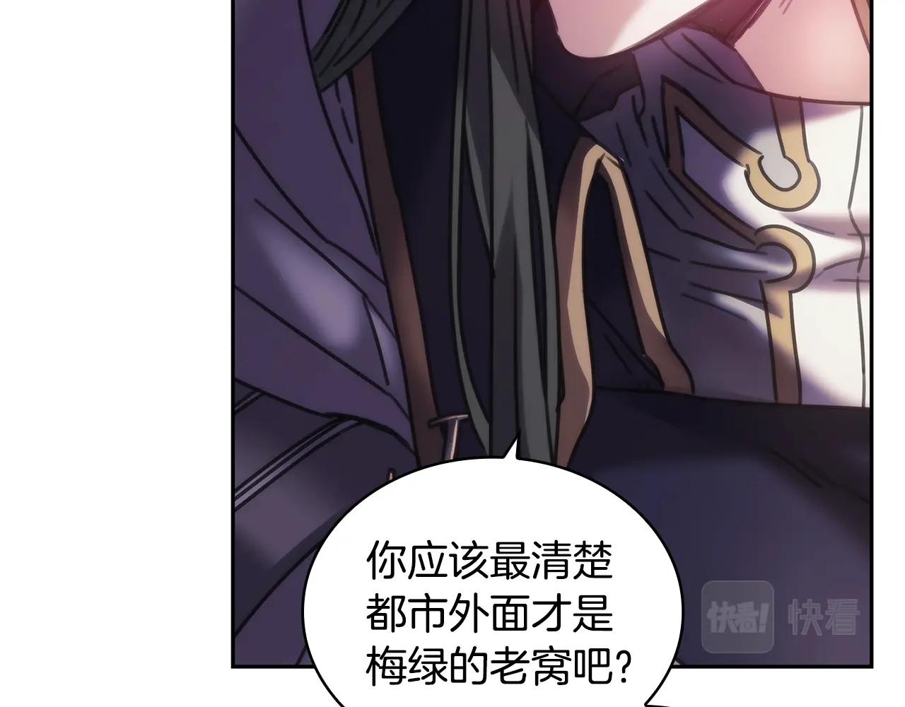 第31话 跪下58