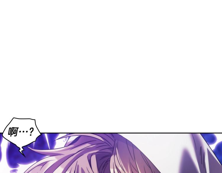 第3话 甜蜜的吻？46
