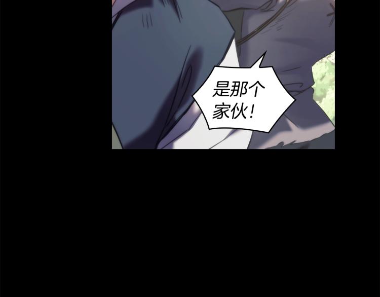 第21话 最后的请求78