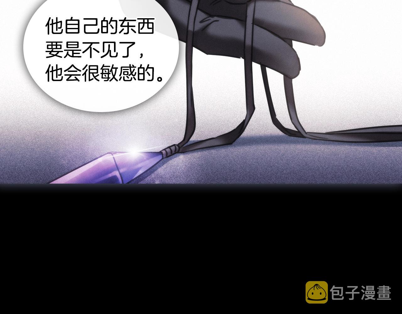 第58话恳求60