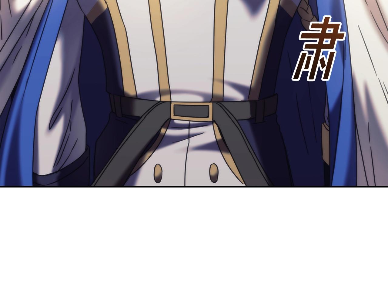 第33话 哑女说话了128