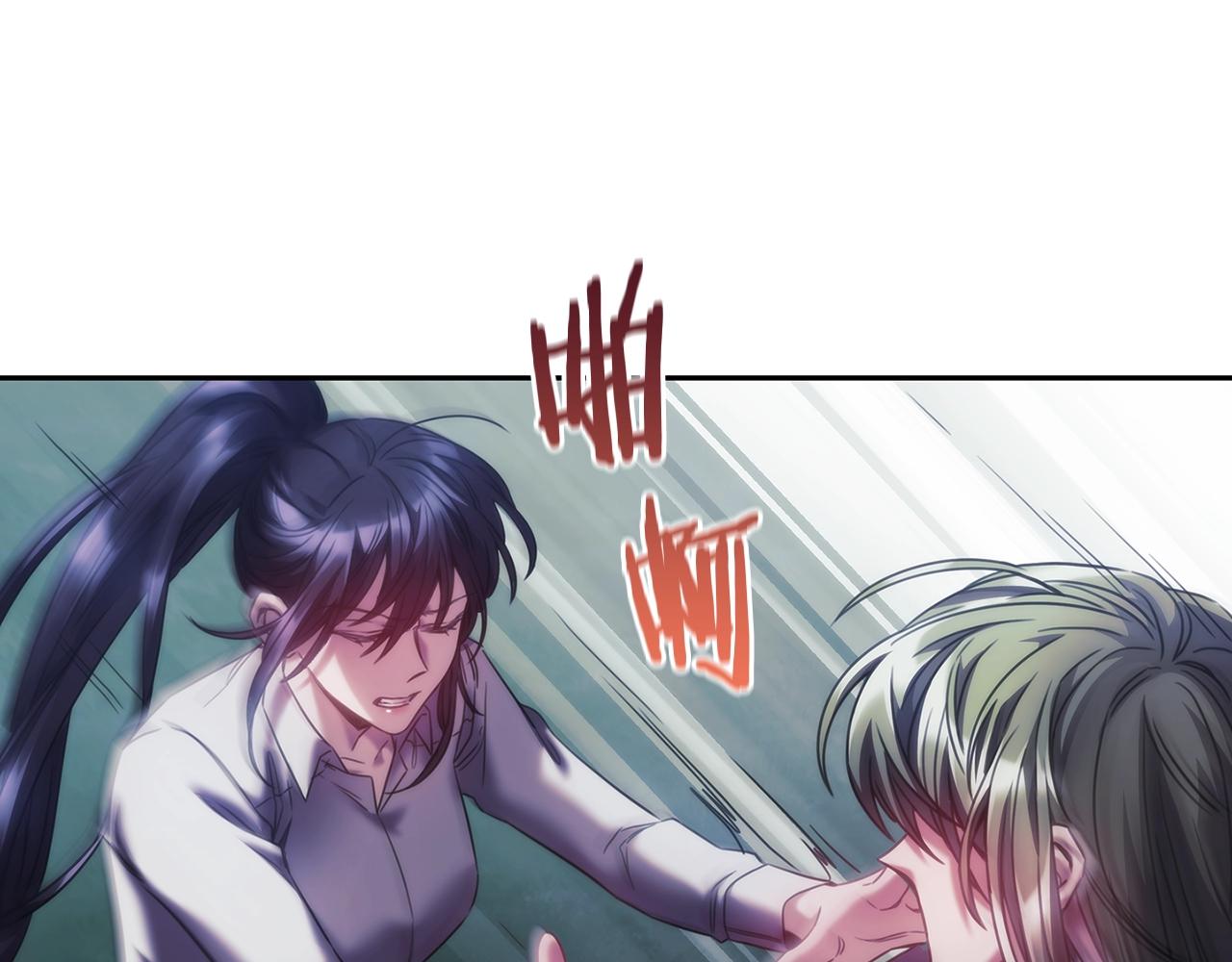 第39话 再遇变态男43