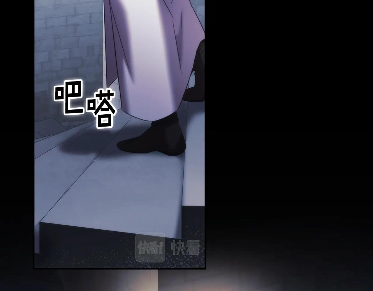 第59话我只想活着20