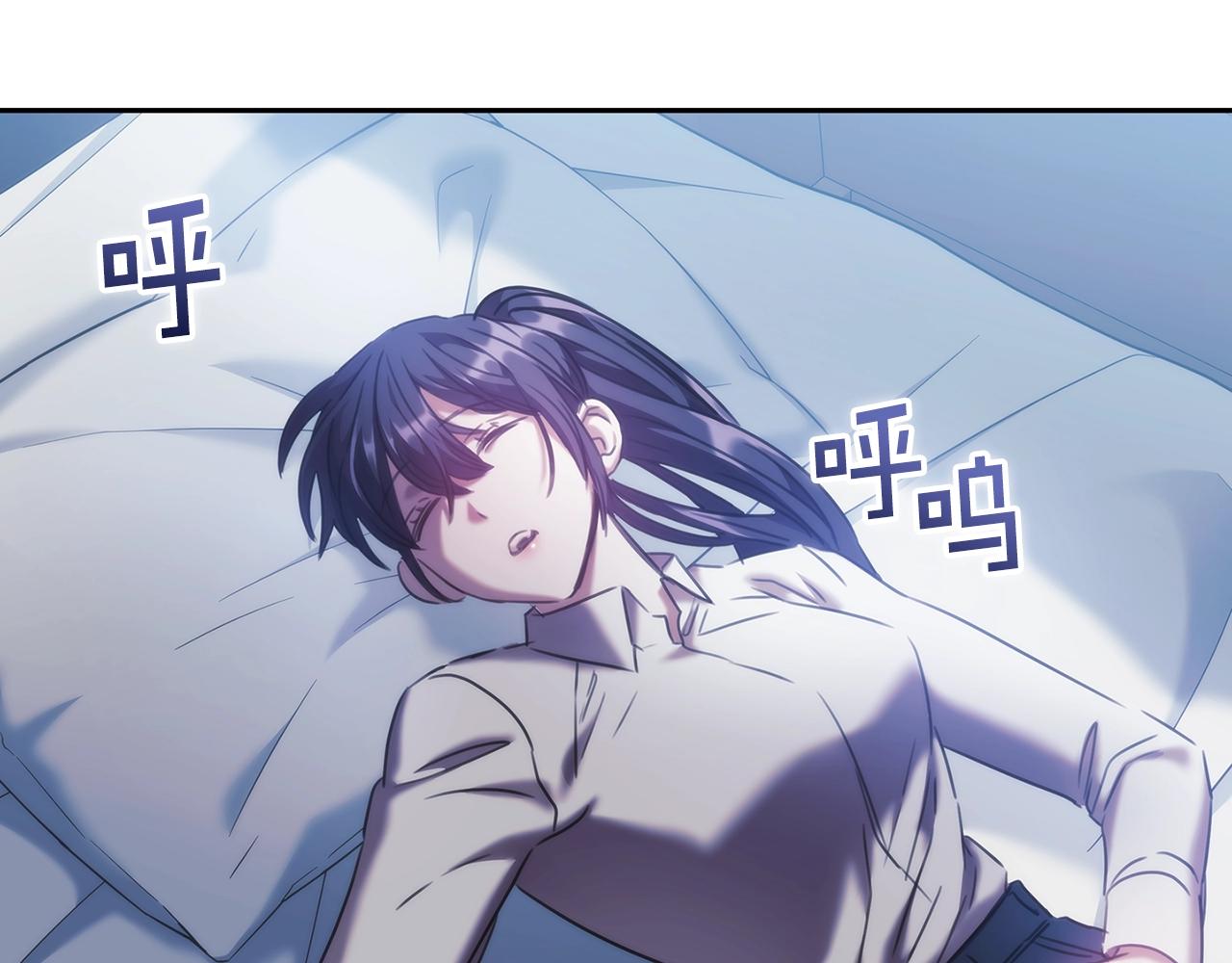 第53话留住她77