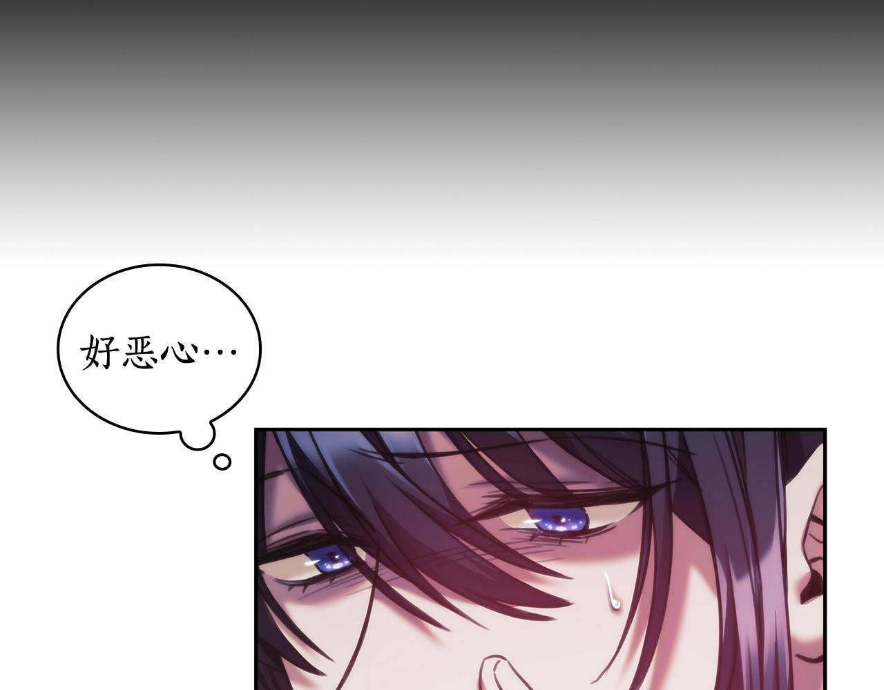 第36话 反常的公主抱35