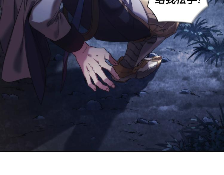 第3话 甜蜜的吻？39