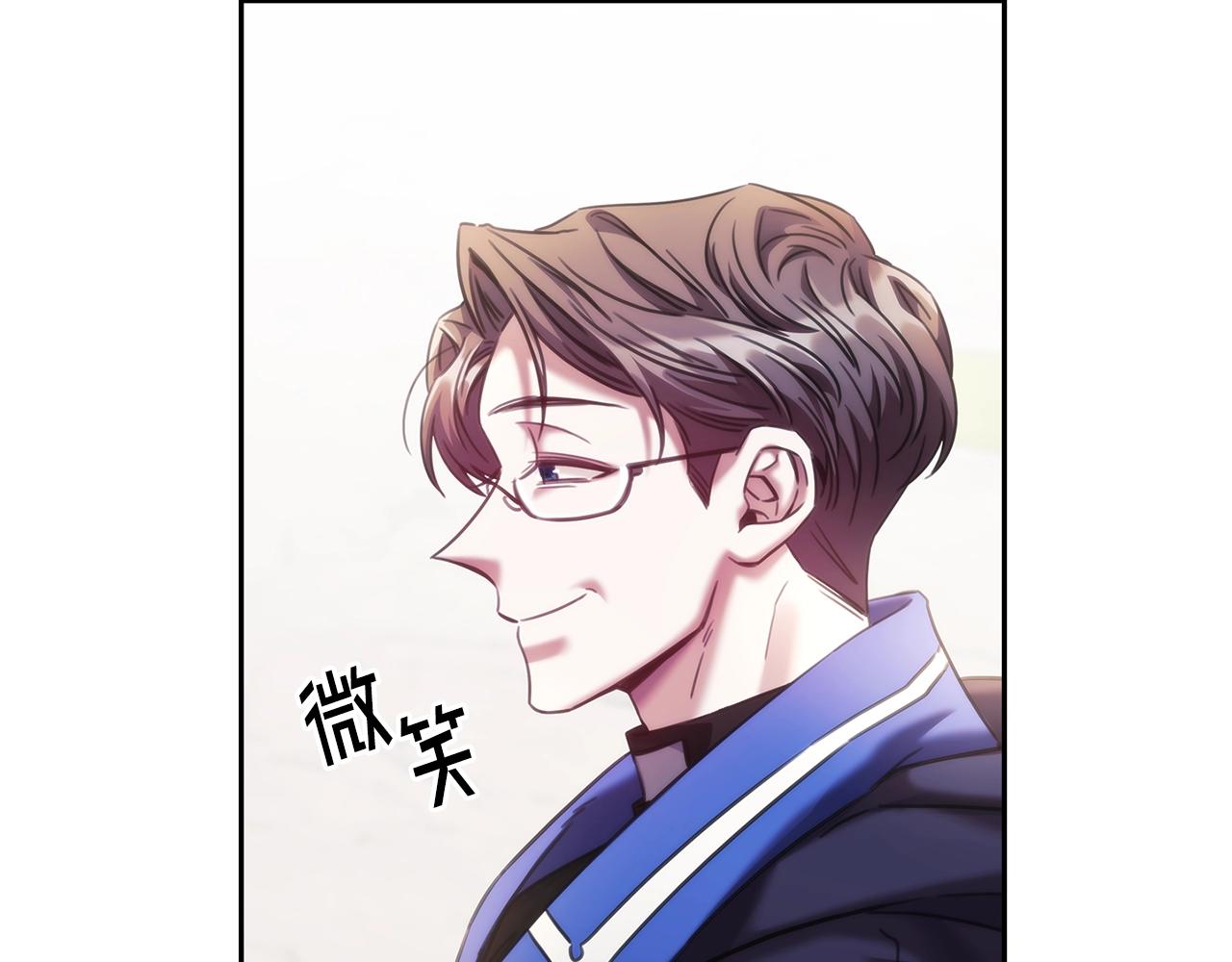 第52话 回家的钥匙135