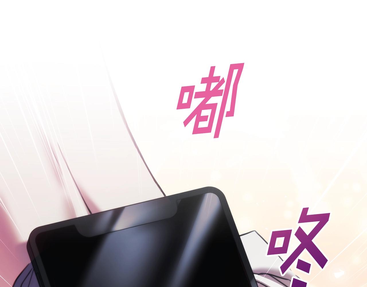 第35话  哑女能说话了114