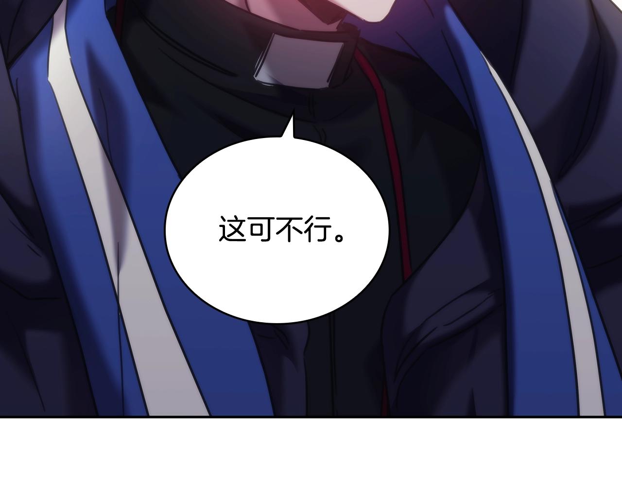 第41话 误闯神殿24
