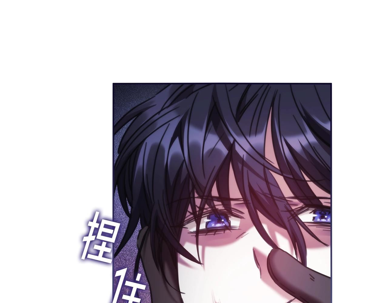 第51话 守护我爱14