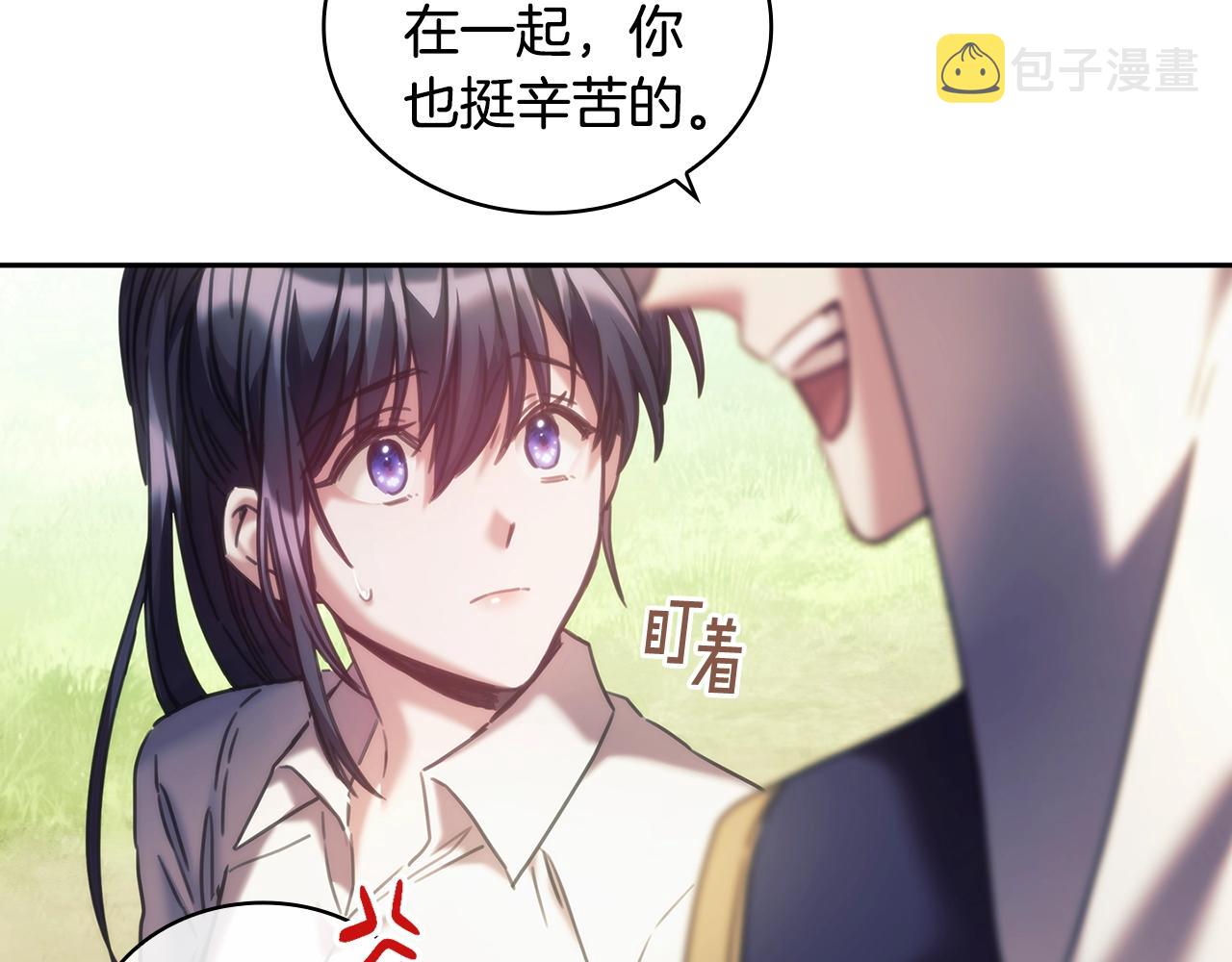 第35话  哑女能说话了17