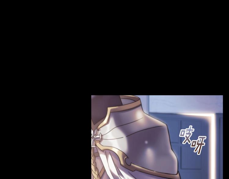 第5话 被抛弃的孩子100