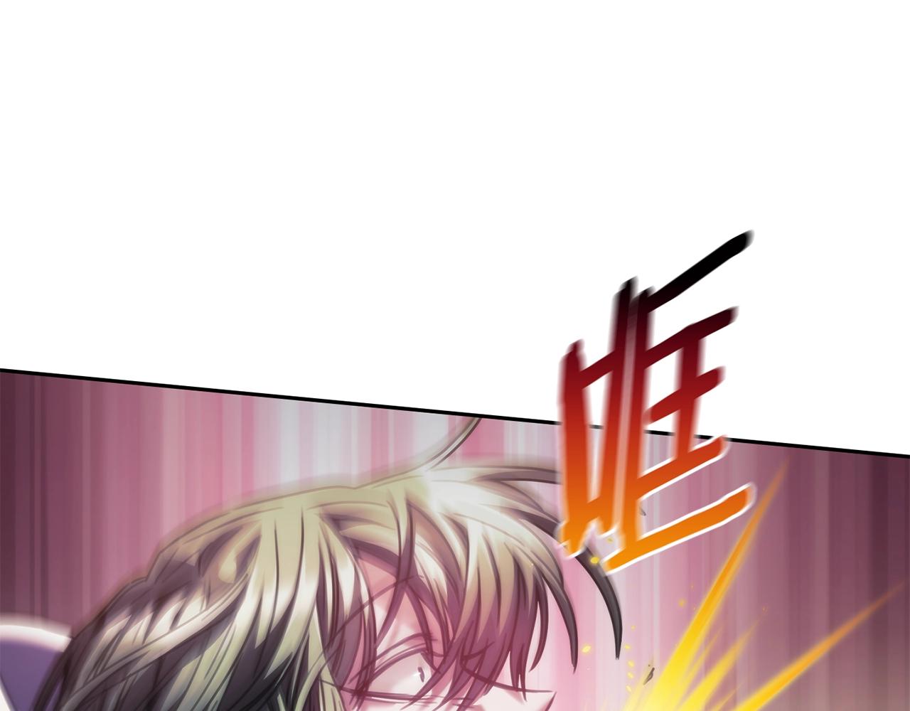 第31话 跪下80