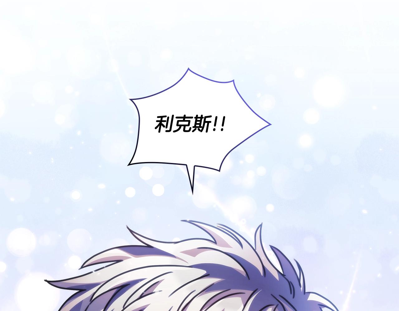 第31话 跪下124