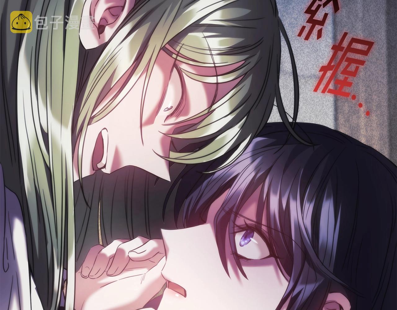 第30话 穷追不舍115