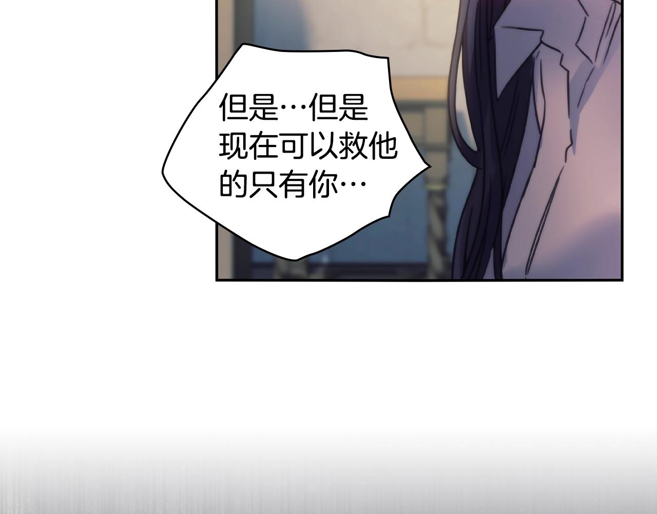 第58话 恳求99
