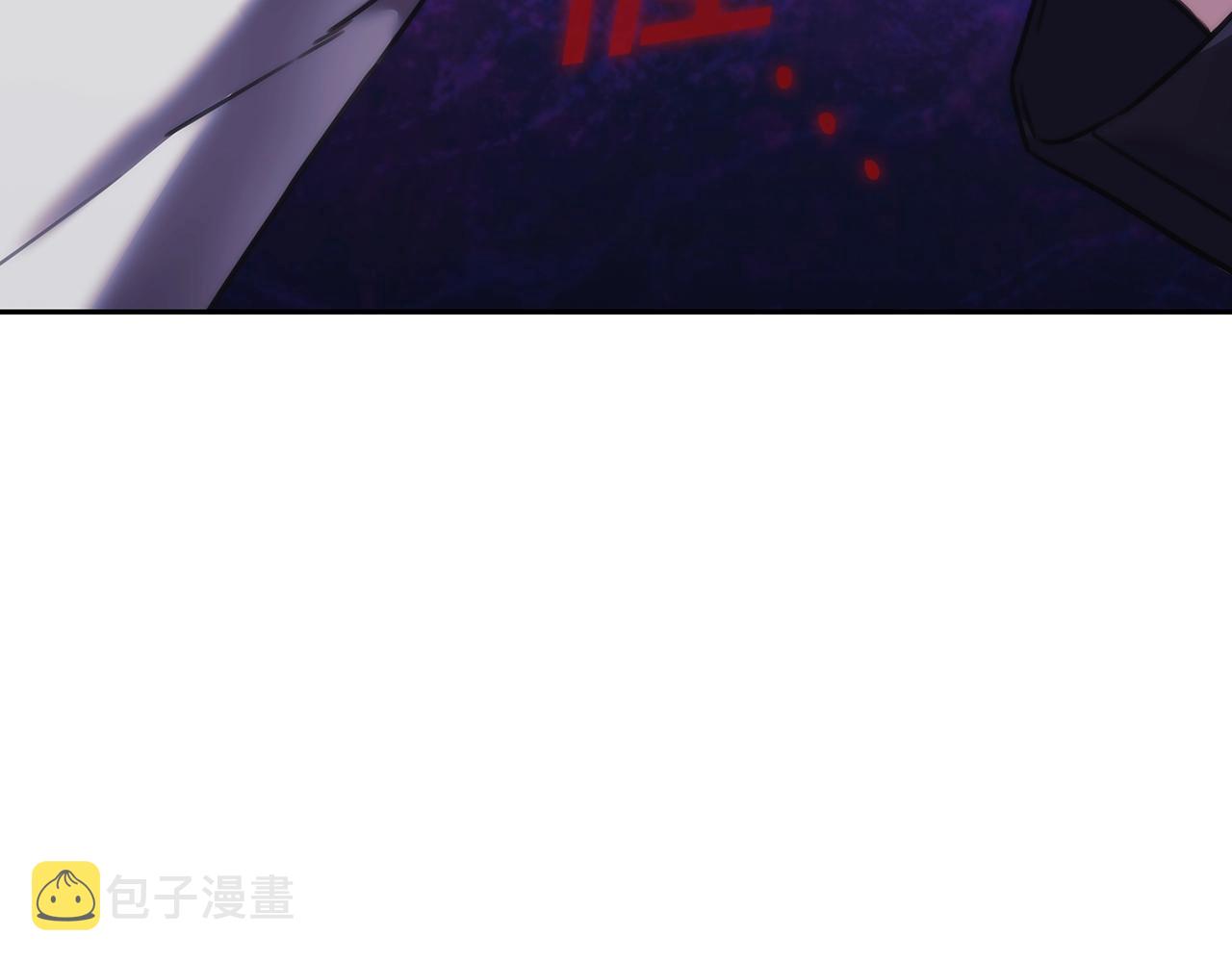 第34话 抱我去哪里？116