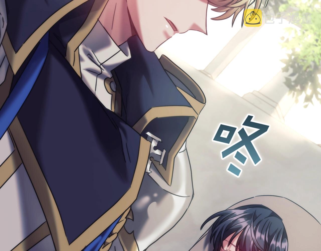第49话 约会？137