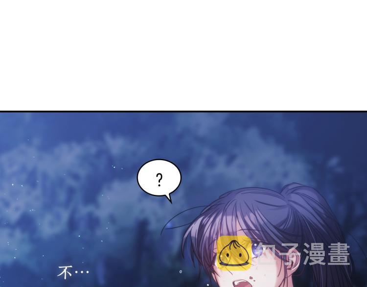 第6话 因她破戒142