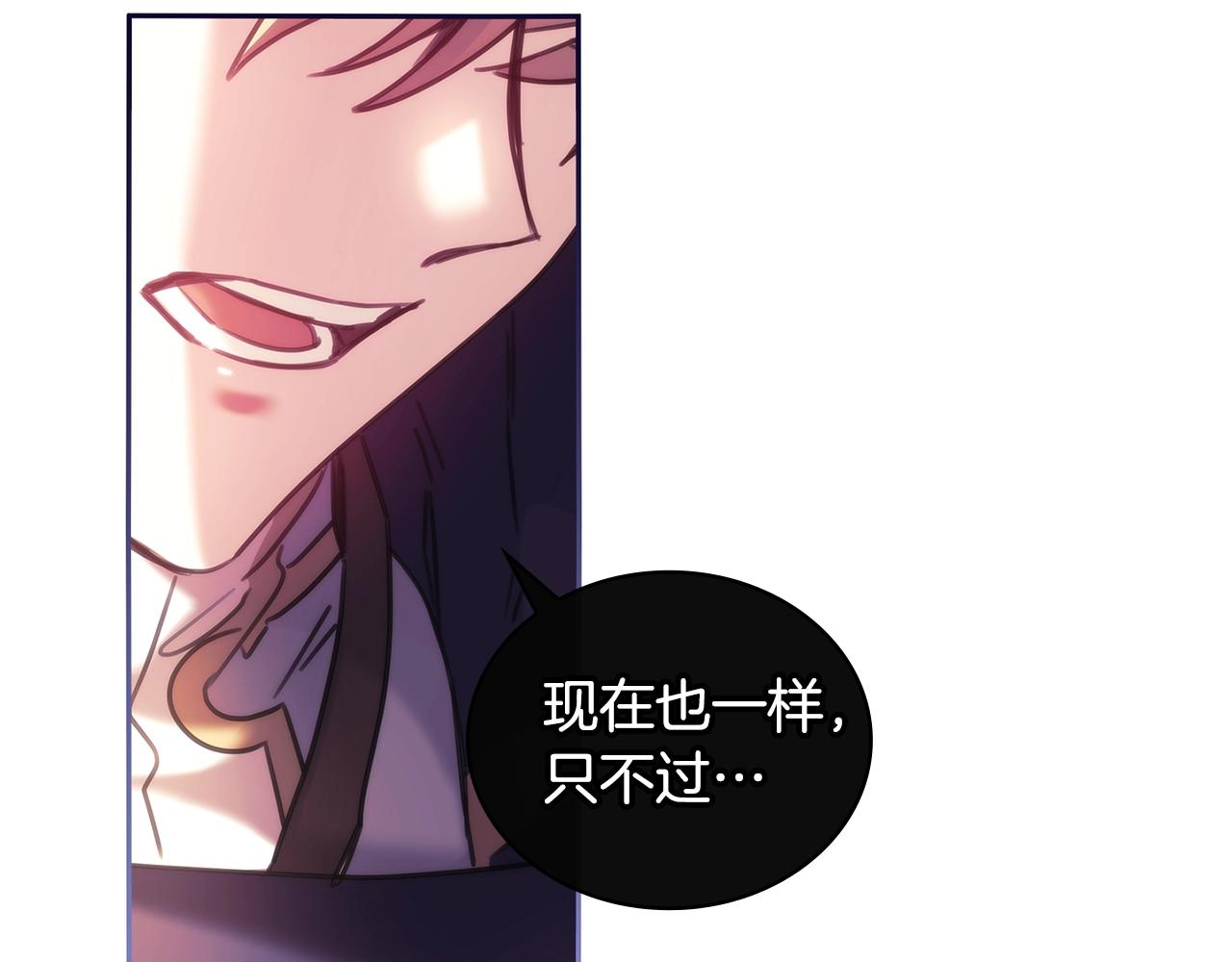 第51话守护我爱71