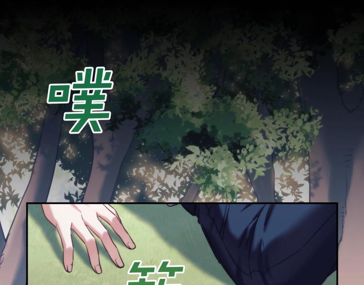 第21话 最后的请求41