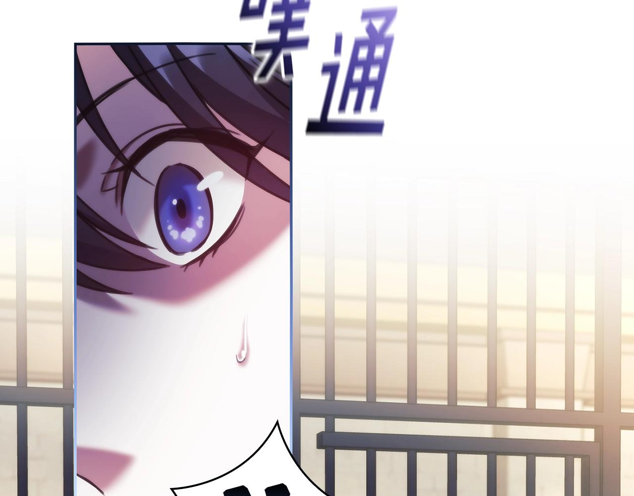 第58话恳求92