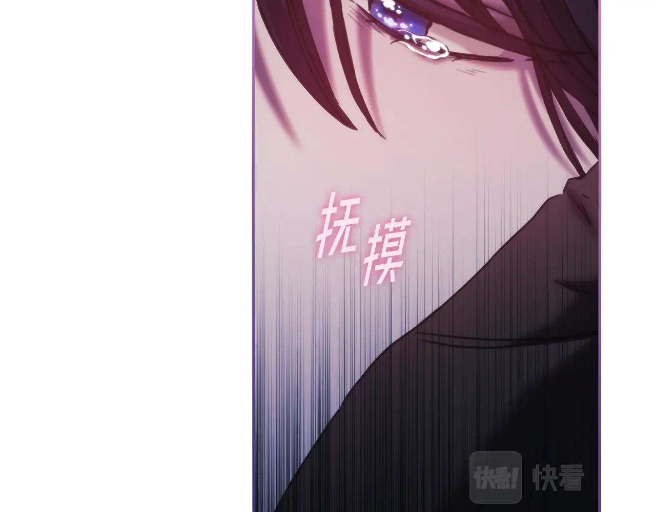 第42话 傻瓜120