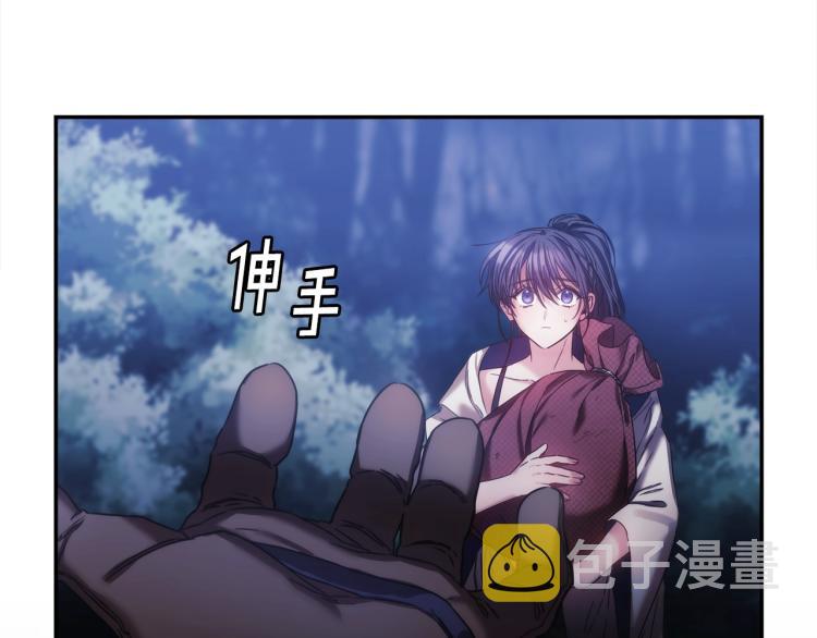 第6话 因她破戒63