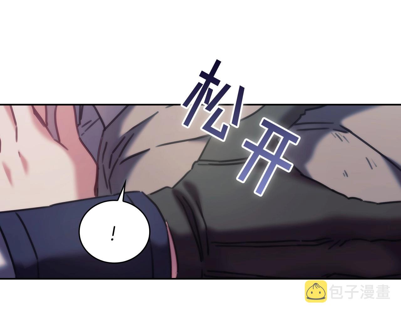 第50话 坦白94