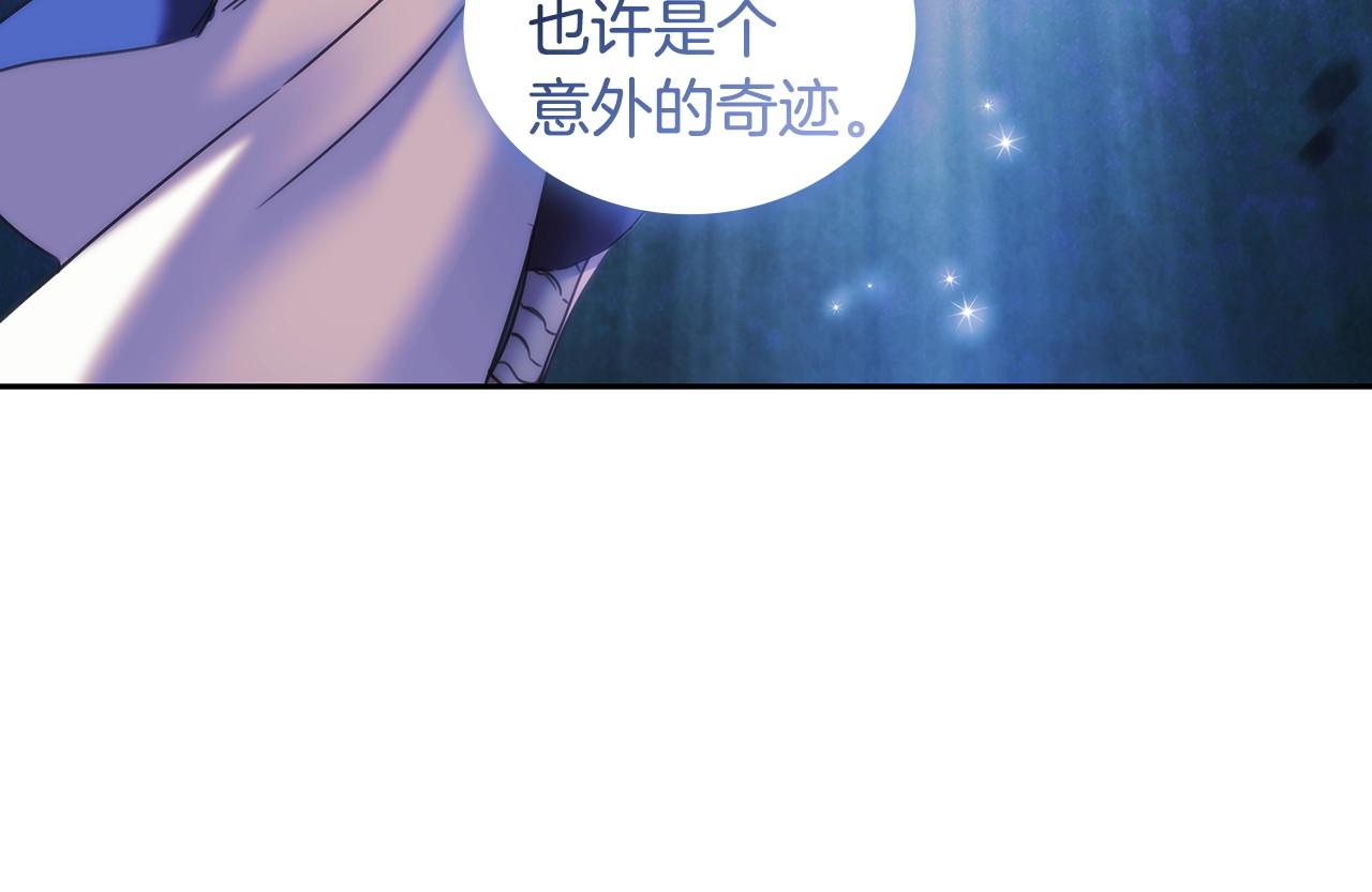 第58话 恳求69