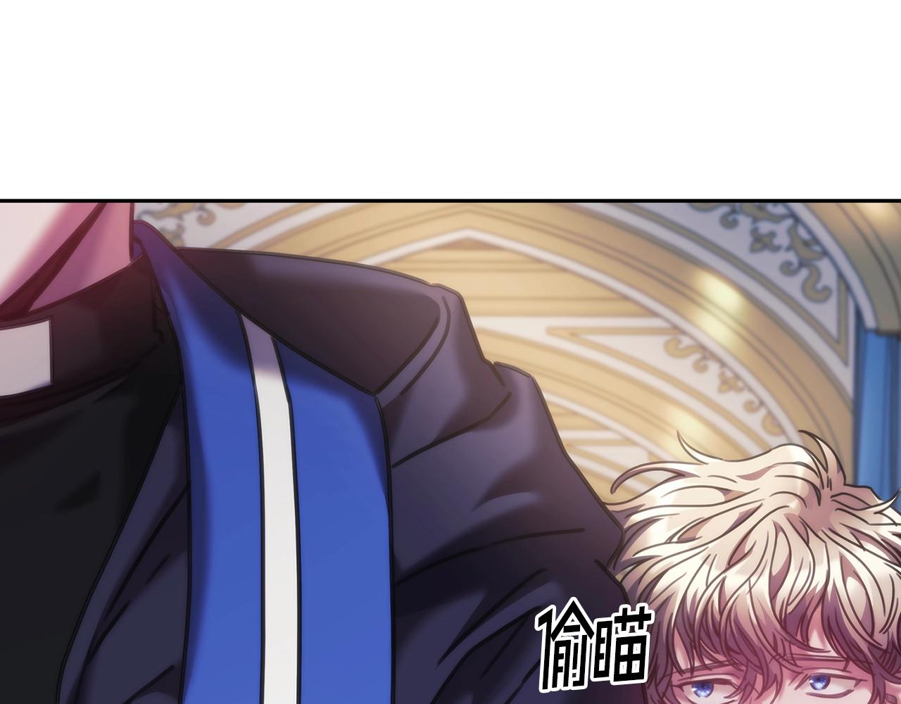 第40话 圣骑士出现103