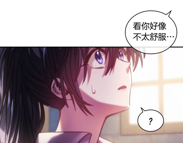 第24话 他是坏人吗？22